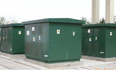 山東振宇重工機械有限公司